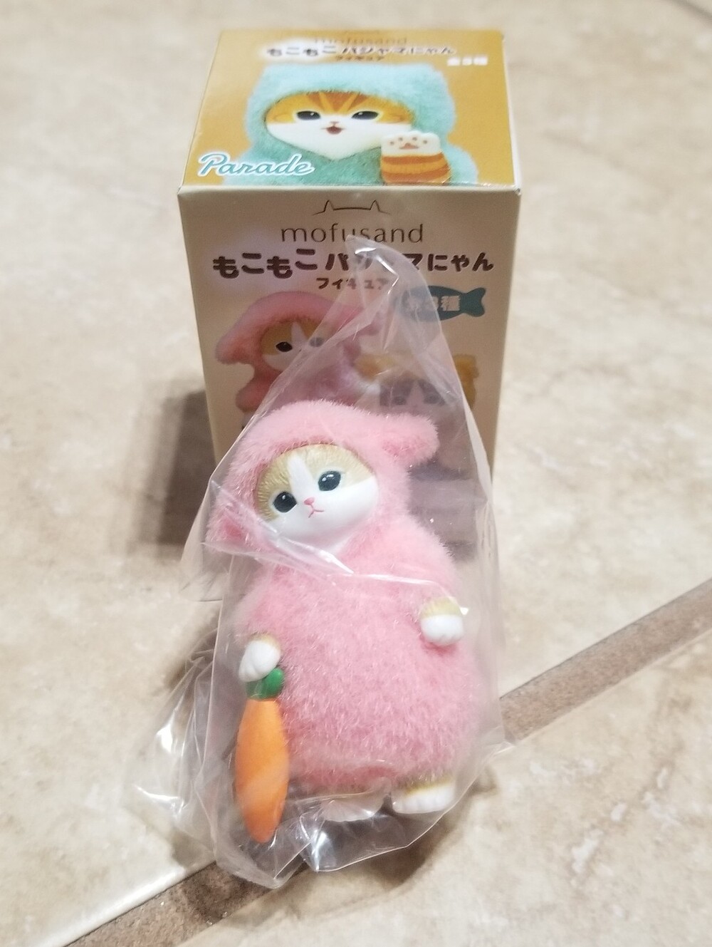 Mofusand Fluffy PJs Blind Box Series: Bunny Figure